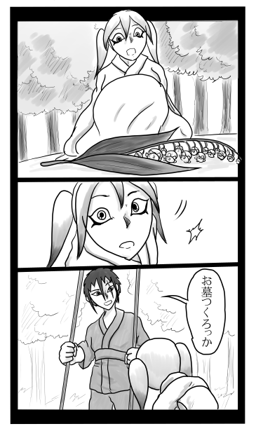 すずしろ　鈴蘭の花
