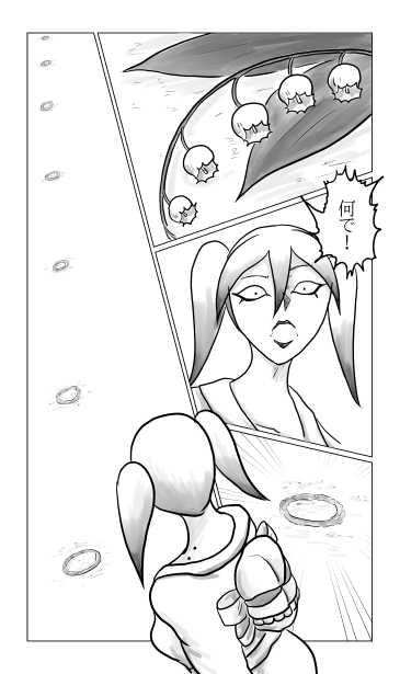 鈴蘭の花