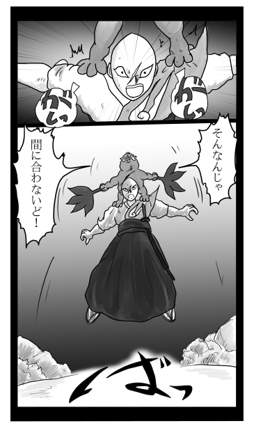 圃稚ガラス