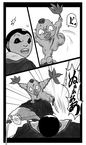 圃稚鴉（ぽちがらす）