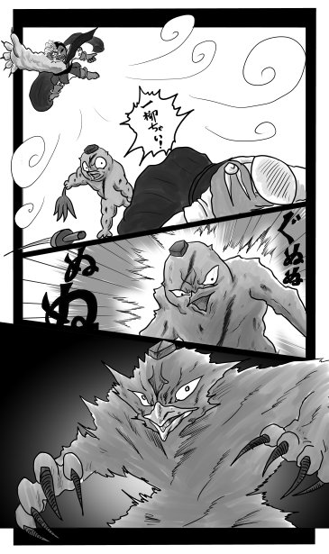圃稚鴉（ぽちがらす）