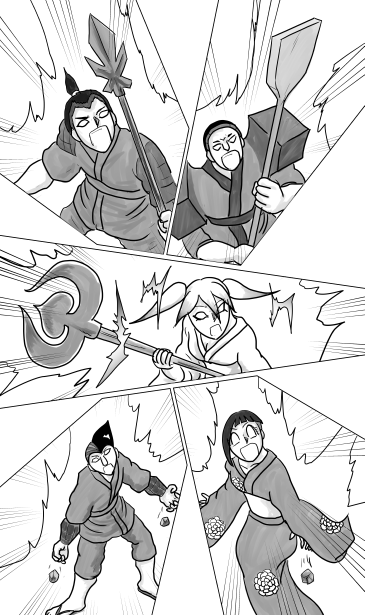 七本槍