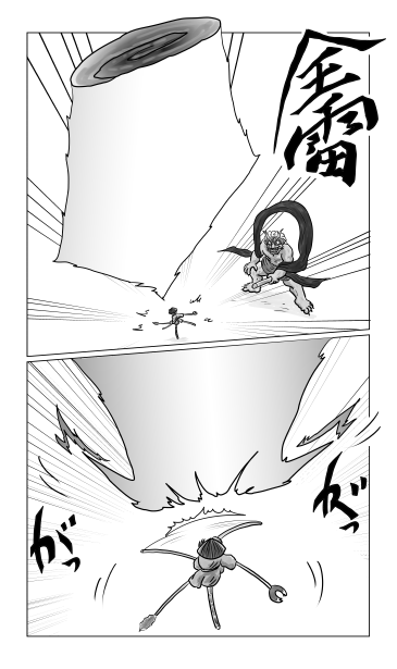 全雷