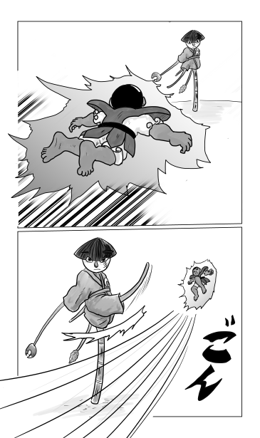 雷神
