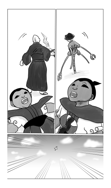 雷神