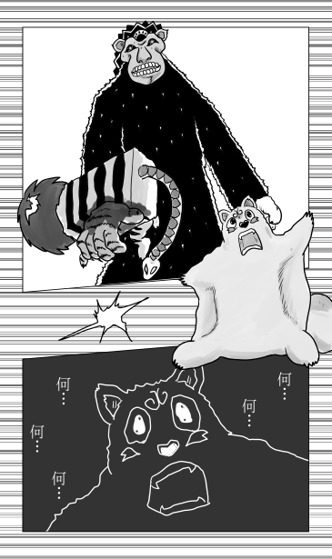 おおとろ　と　田螺