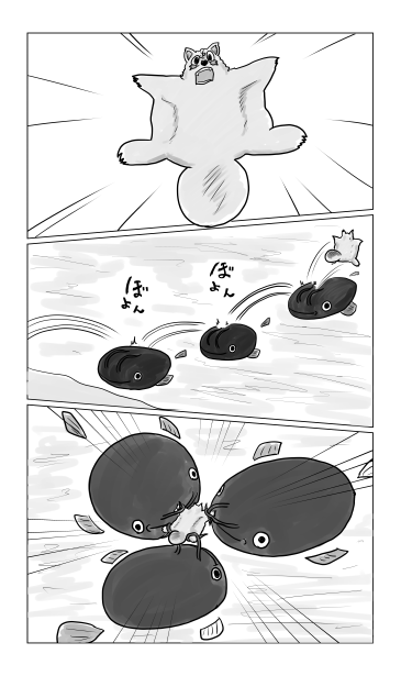 おおとろ　と　田螺