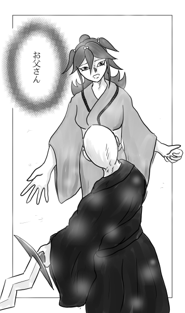 おおとろ　と　田螺