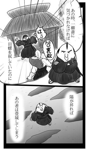 9年前