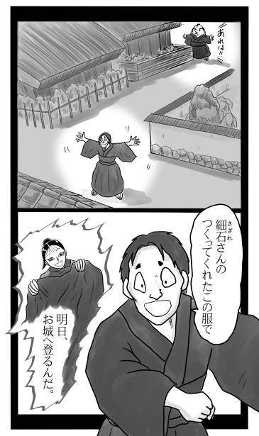 9年前