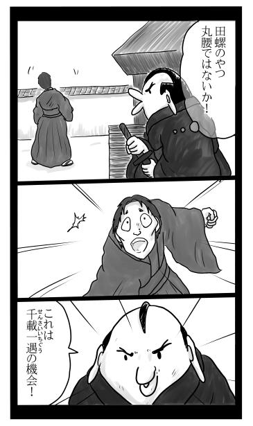 9年前