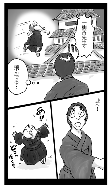 9年前