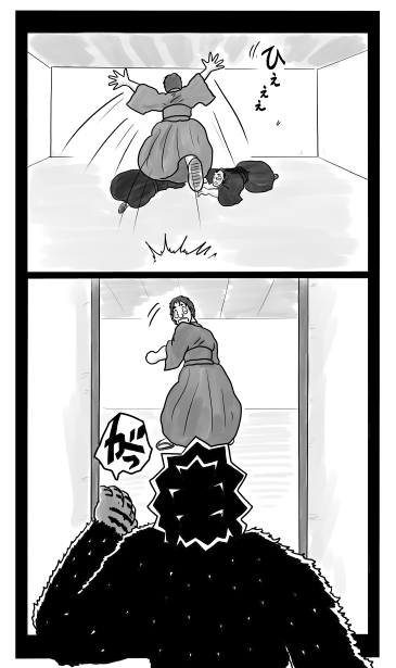 9年前の真実（前編）