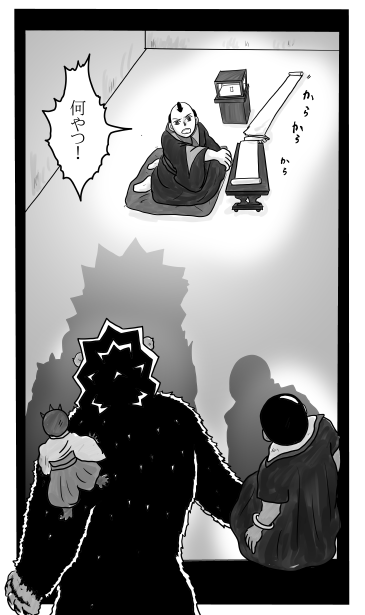 9年前の真実（前編）