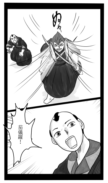 9年前の真実（前編）