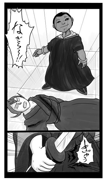 和夢71話。9年目の真実（後編）