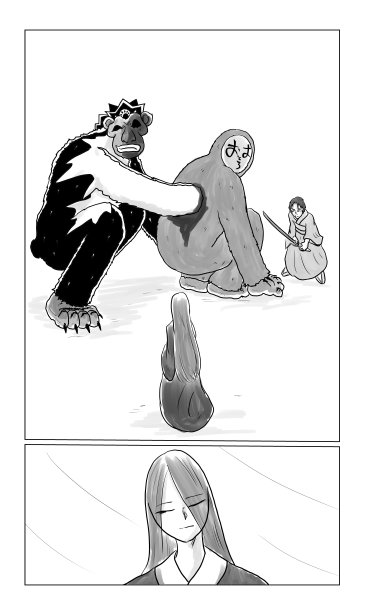和夢73話、黒猿　落つ、