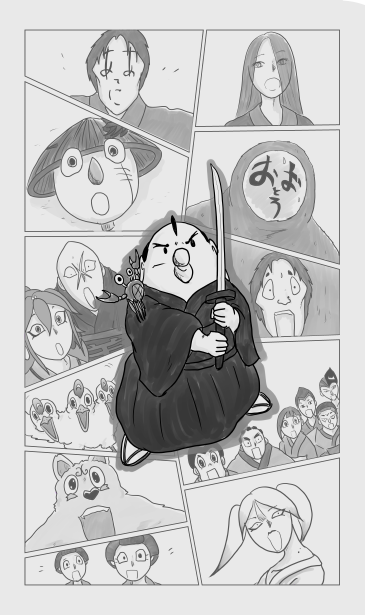 和夢73話、黒猿　落つ、