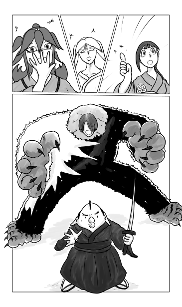 和夢74話。手配書の男。