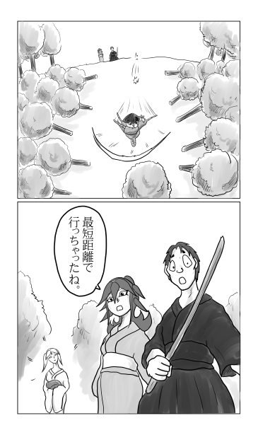 和夢76話　五月の桜