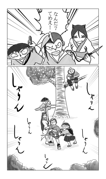 和夢76話　五月の桜