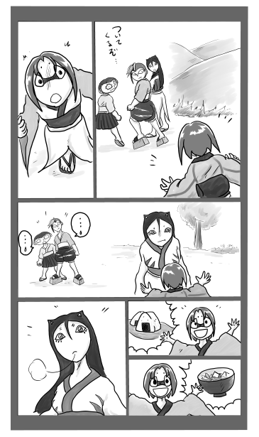 つばめちゃん