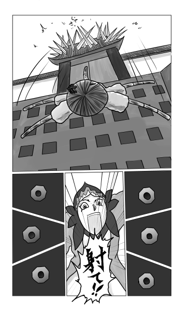 和夢82話　からくり地獄のおもてなし