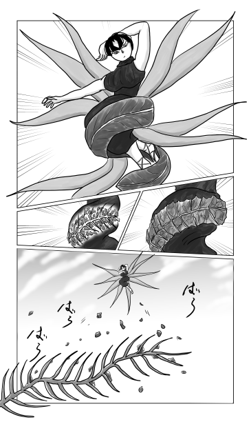 玉藻の前