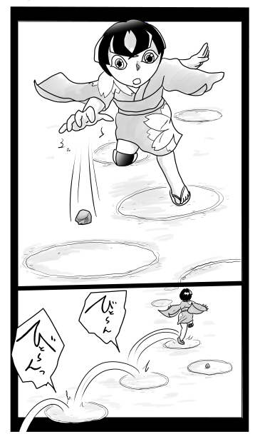 けんぱ