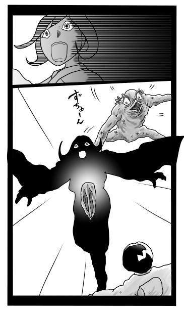 重