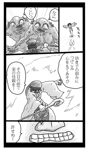 重