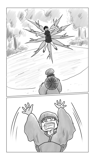 封印せよ