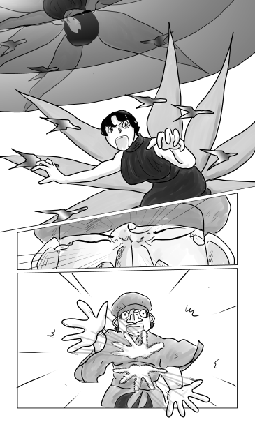 封印せよ　九尾の狐　玉藻の前