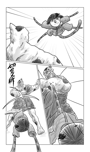 とんぼ対狂犬ぶち
