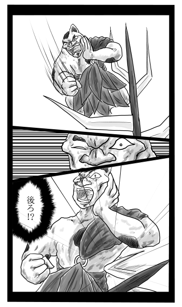 黒騎士