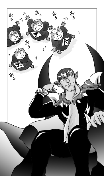 黒狼