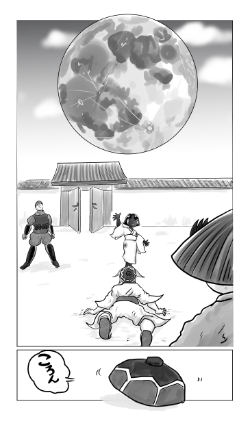 月に吠えよ