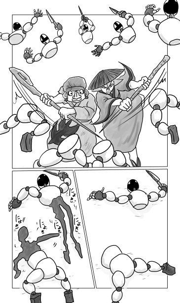 光の幻術、黄泉の幻術