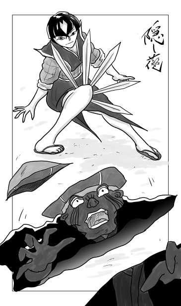 隠し花