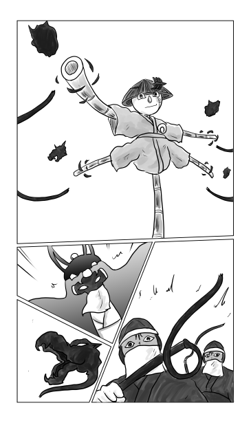 犬神