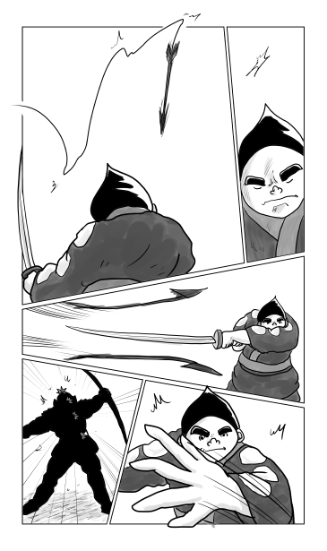 白水の剣
