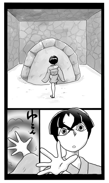 鏡石