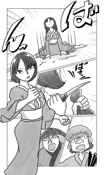 髪を切る女