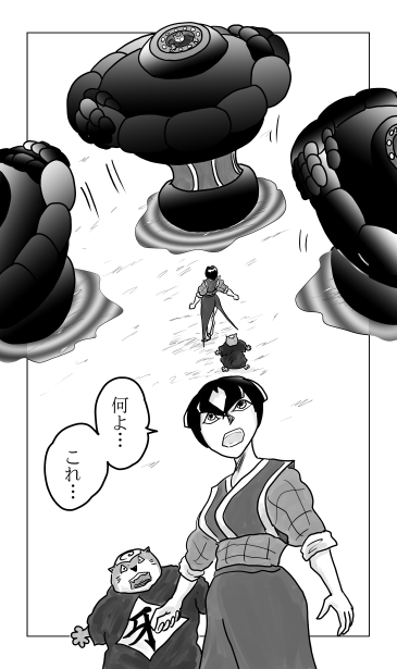 三体のロボット