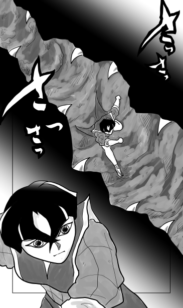 潜入、金鶏城