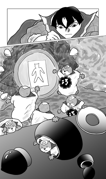研究所　ラボ