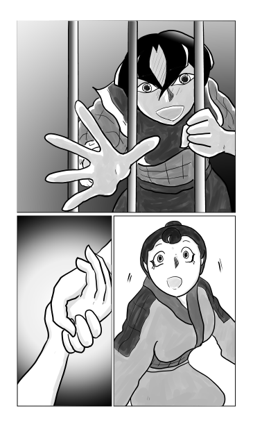 重と色葉