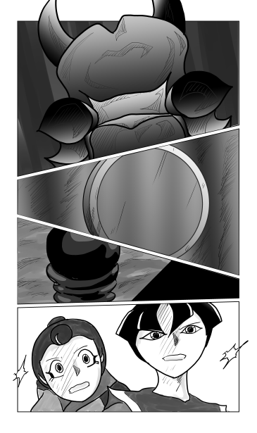 王座