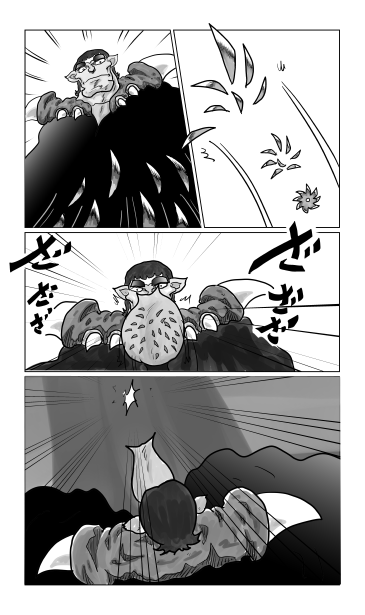 ざざざざ