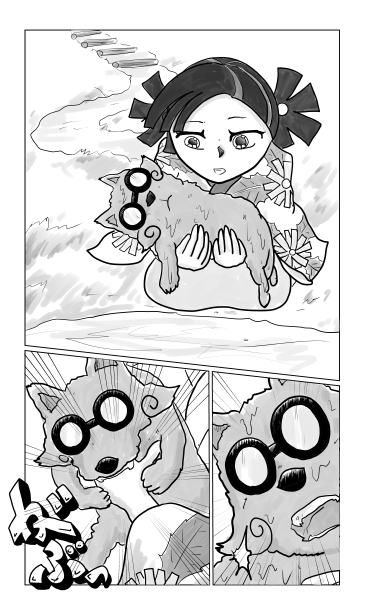 助けた少女